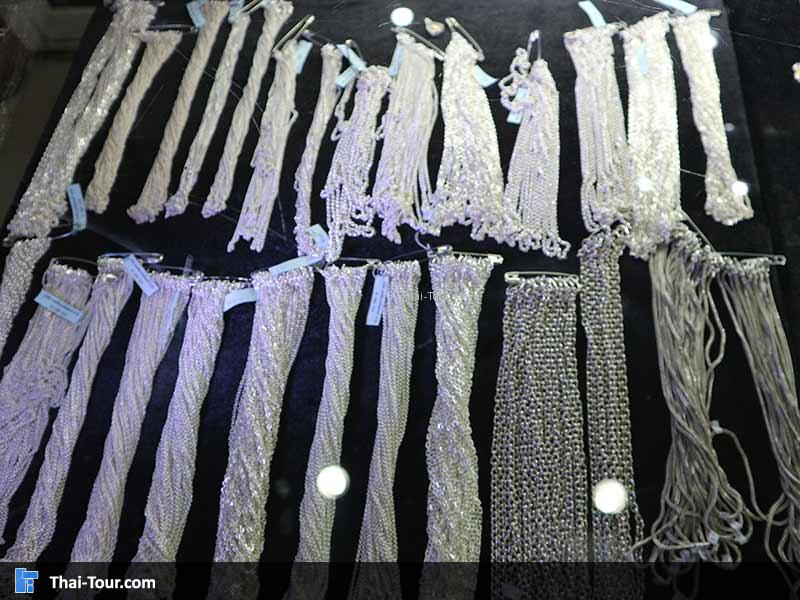 สร้อยเงิน