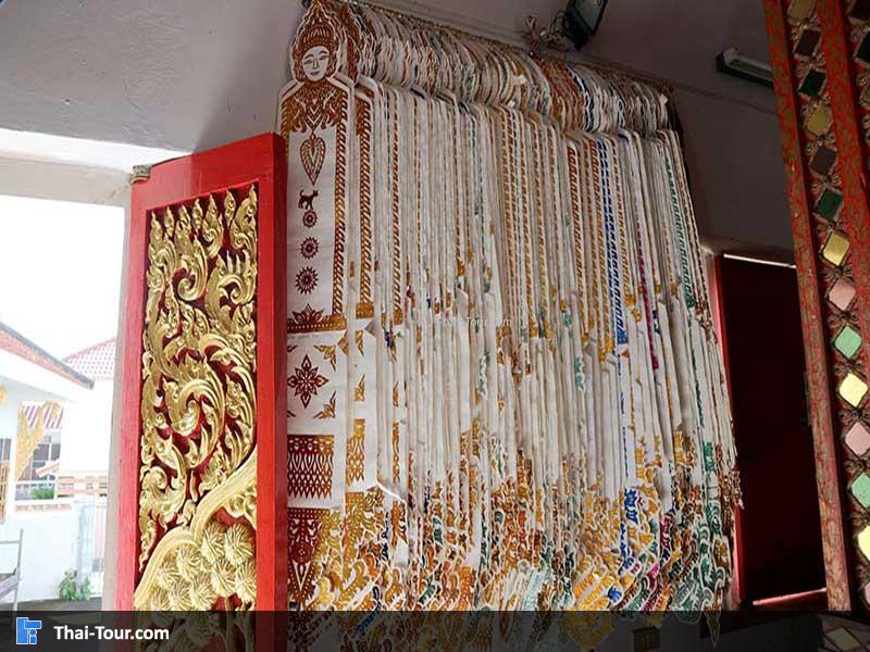 ภาพลายสวยๆ