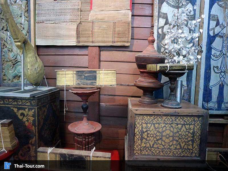 พระไตรปิฏก 