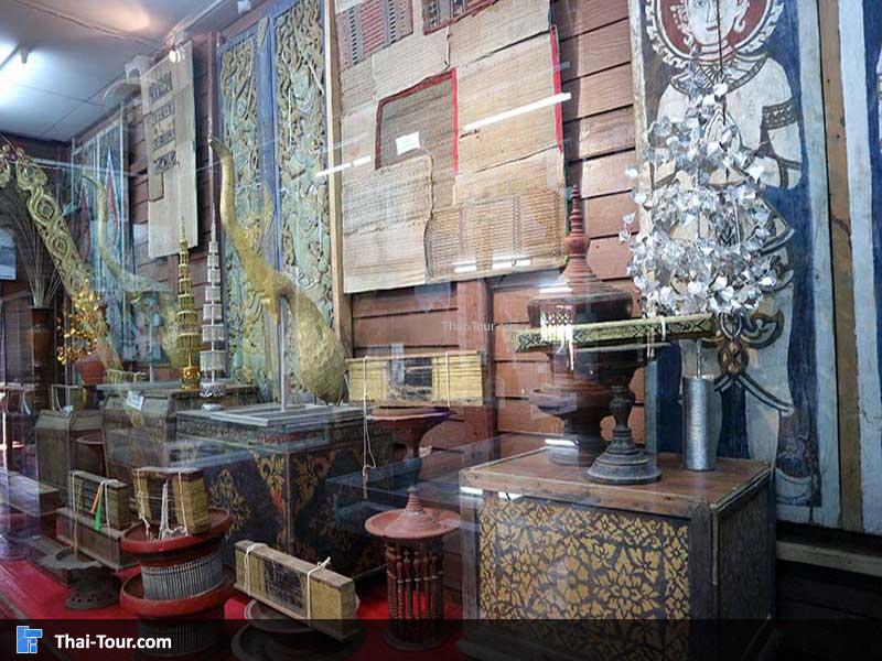 พระไตรปิฏก 