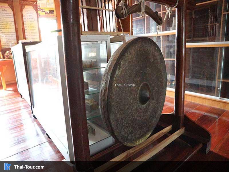 ระฆัง เก่า