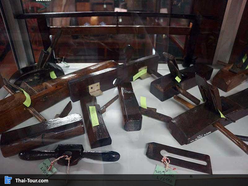 พกโบราณ