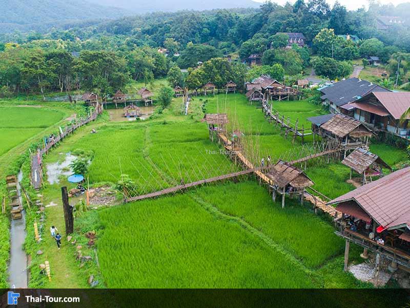 วิวสวยๆ