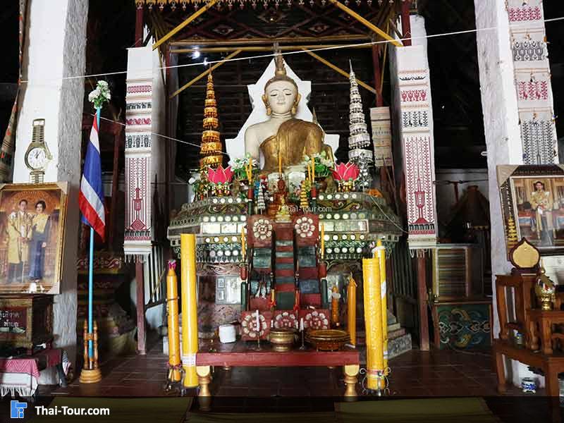 พระประทาน