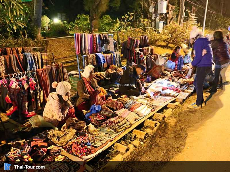 ของราคาไม่แพงมากเป็นของชาวบ้าน