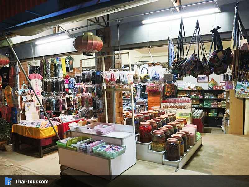 เปิดร้านเป็นล็อค