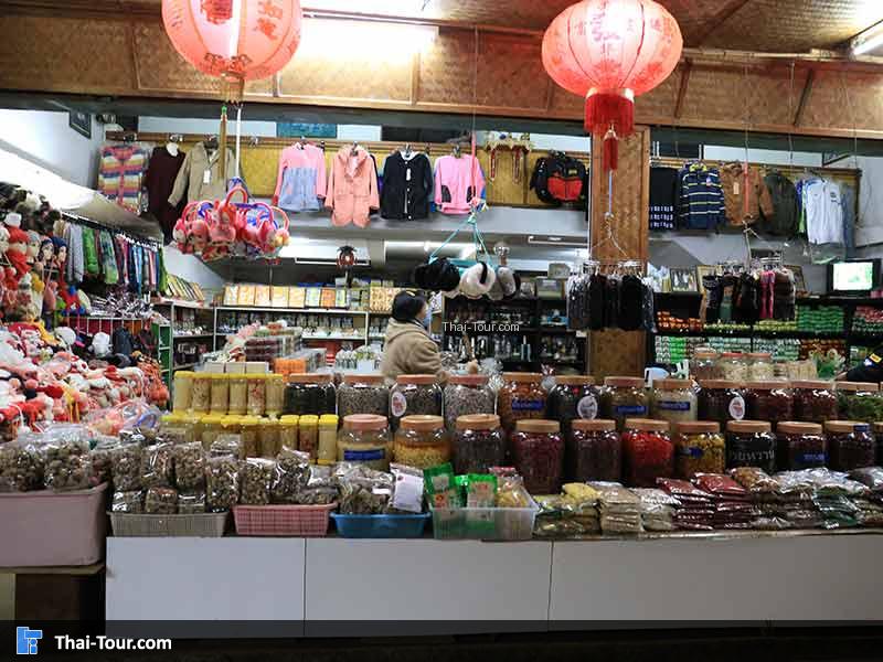 แวะซื้อของฝากกันได้เลย