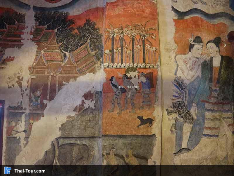 ยังคงงดงาม สะท้อนอัตลักษณ์ท้องถิ่น