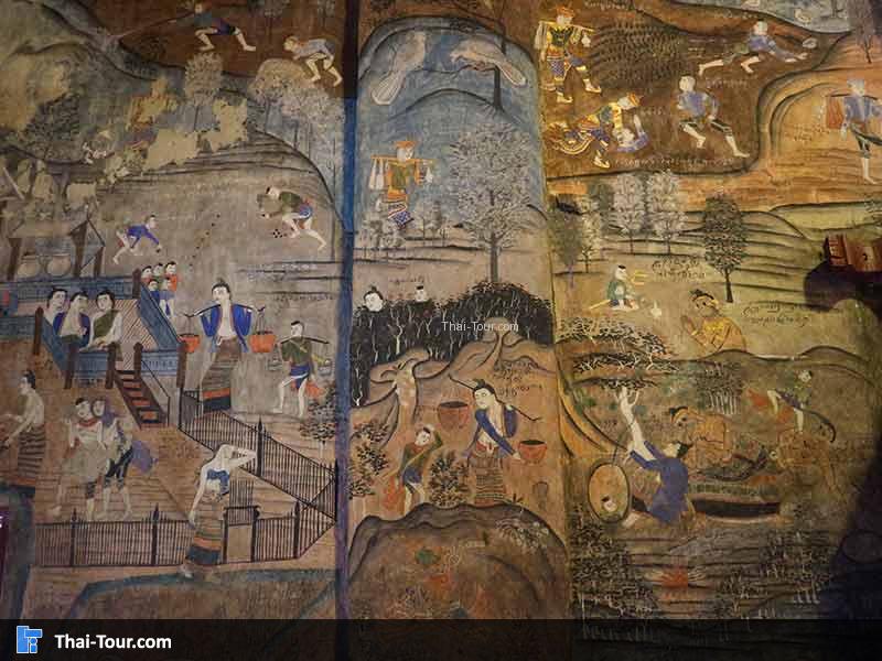 ภาพจิตรกรรมฝาผนังบอกเล่าเรื่องราว