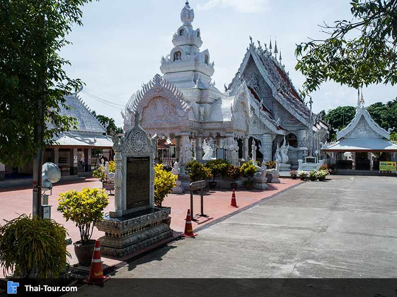 จุดกราบไหว้บูชา วัดมิ่งเมือง