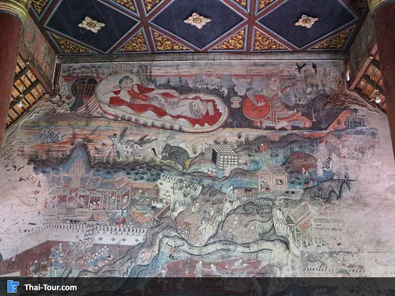 จิตรกรรมฝาผนังมีเรืองราวที่สนุก