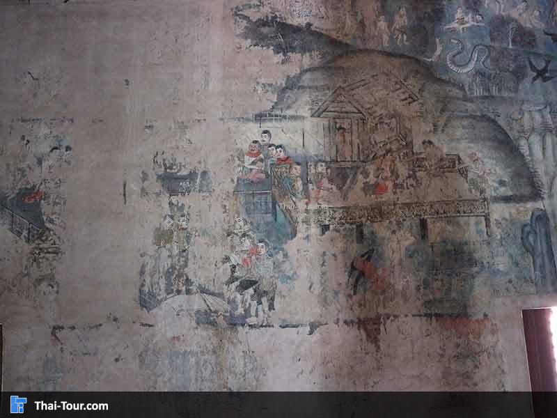 ภาพจิตกรรมฝาผนัง