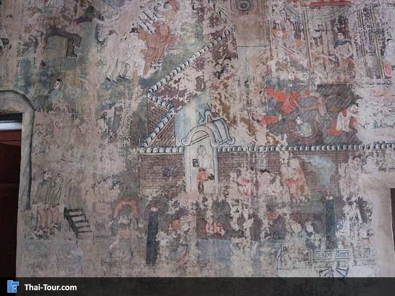 ภาพจิตกรรมฝาผนัง