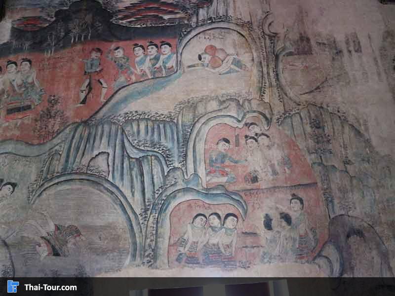 ภาพจิตกรรมฝาผนัง