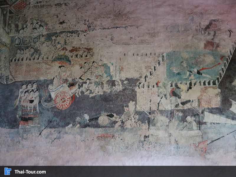 ภาพจิตกรรมฝาผนัง