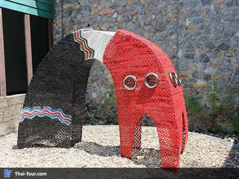 ด้านหน้าของ