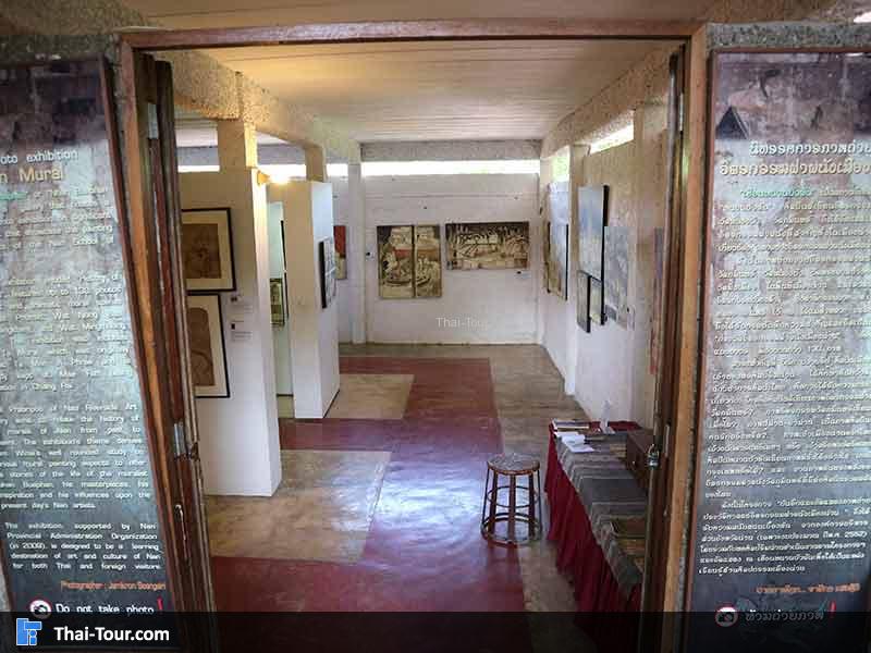 ห้องแสดงผลงาน