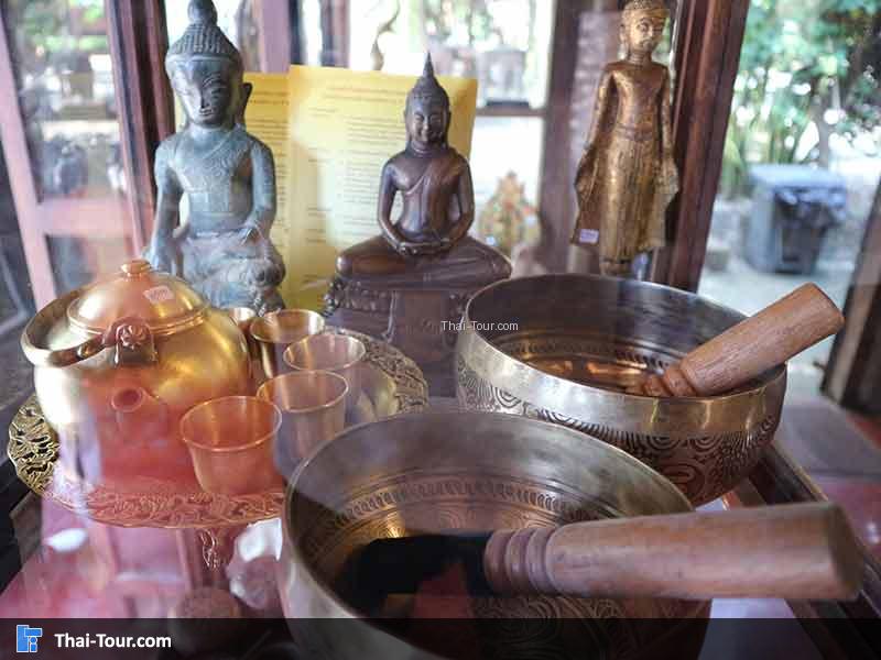 ขันน้ำมนต์