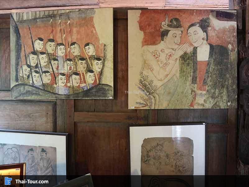 ภาพลายสัญลักษณ์จังหวัดน่าน