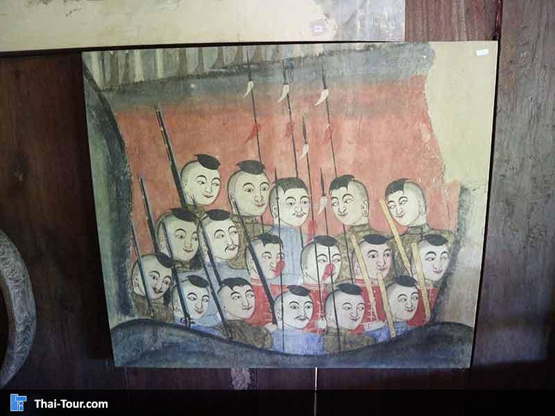 รูปภาพวาด