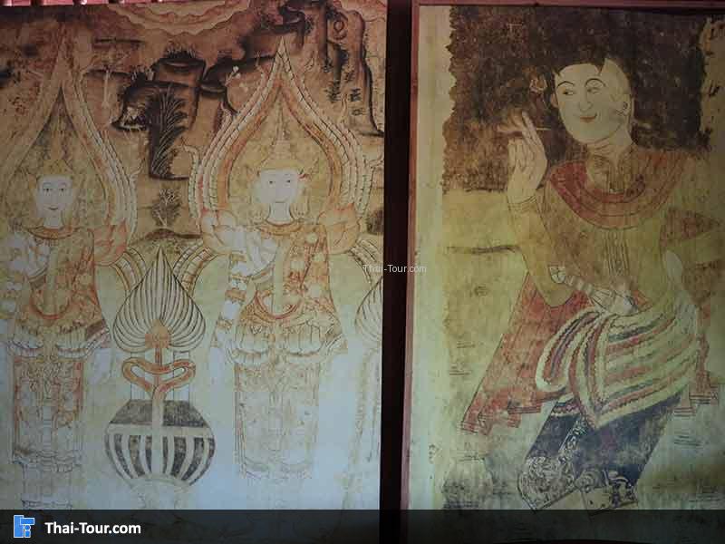 รูปภาพวาด