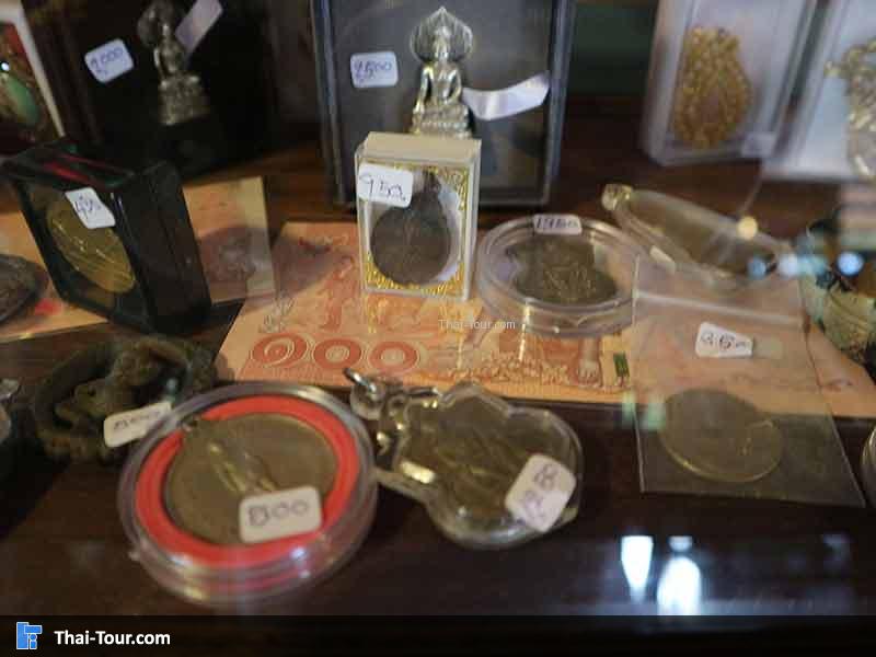 พระเครื่องสำหรับเช่า