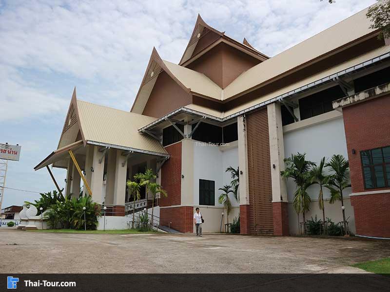 ด้านหน้าของหออัตลักษณ์นครน่าน