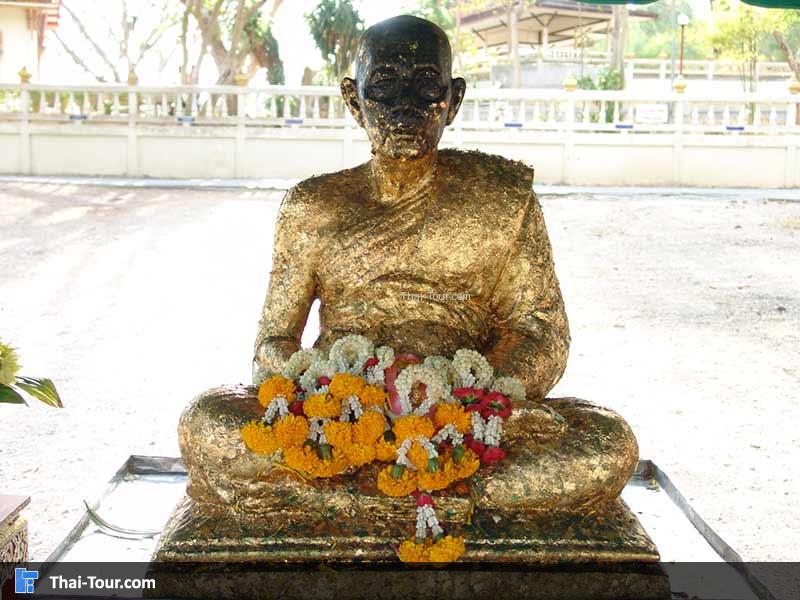 หลวงพ่อ กราบบูชา