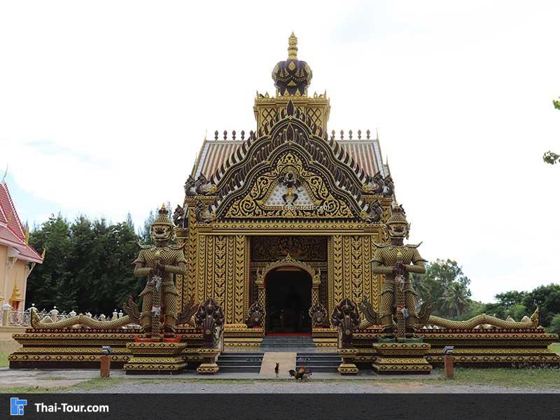 ด้านหน้าวัดเขากะโหลก