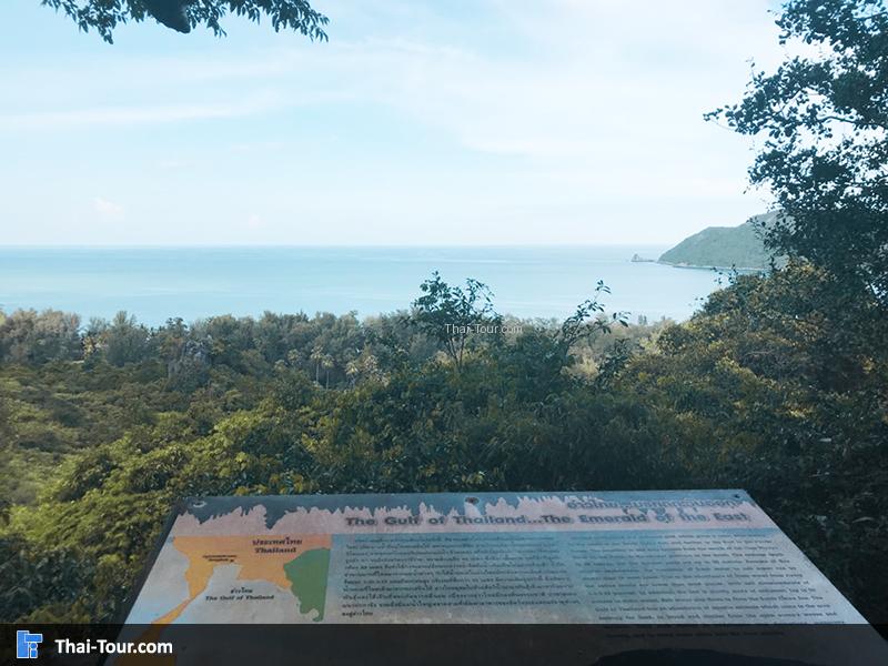 บรรยากาศวิวด้านบน สวยๆ