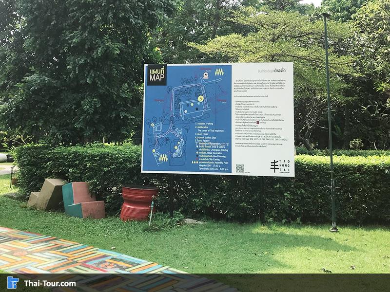 โอ่งเน้นที่คุณภาพ ดีไซน์