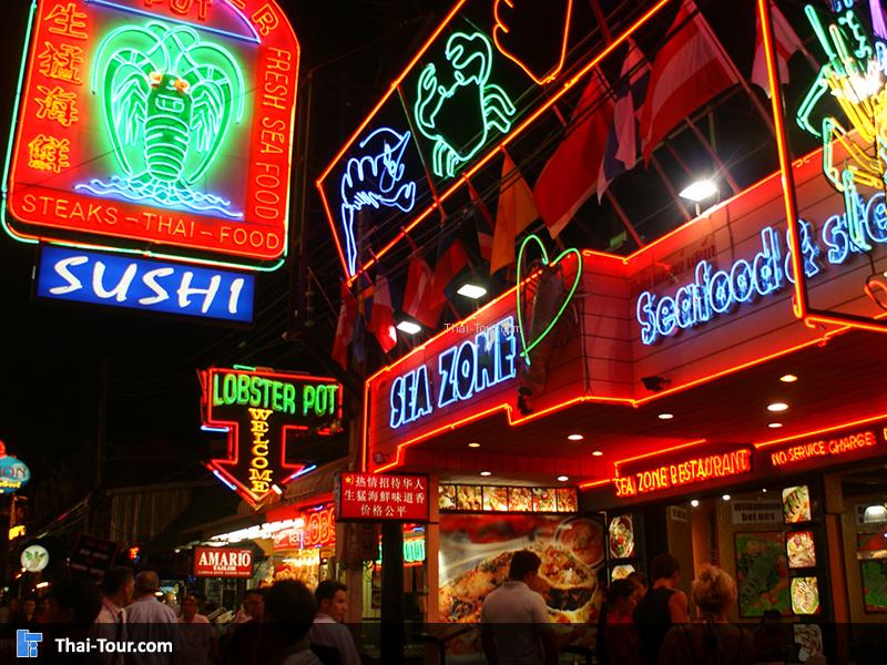 ยามค่ำคืนที่ถนนคนเดินพัทยา