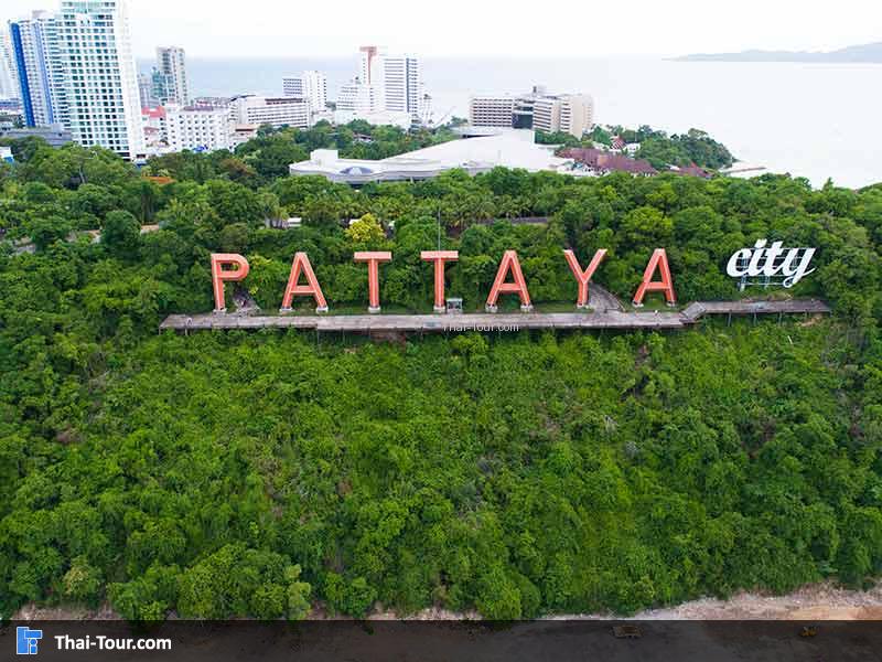 มองเห็นวิวทิวทัวศ์รอบๆ