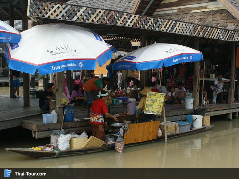 ร้านขายของริมน้ำ