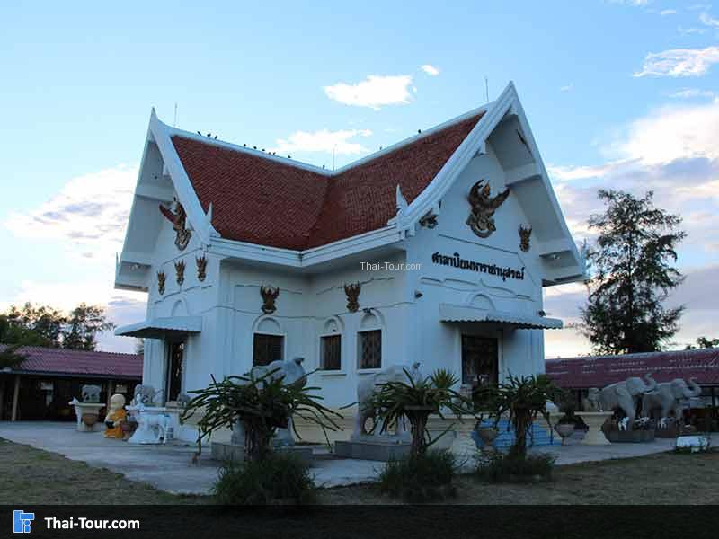 ศาลาปิยมราชนุสรณ์