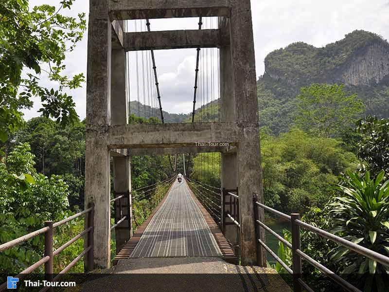 สะพานแขวนเขาพัง สุราษฎร์ธานี