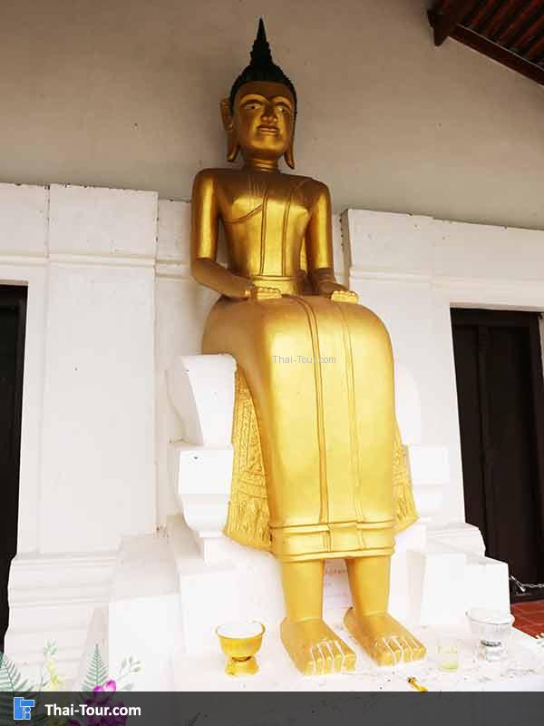 พระพุทธรุปนั่ง