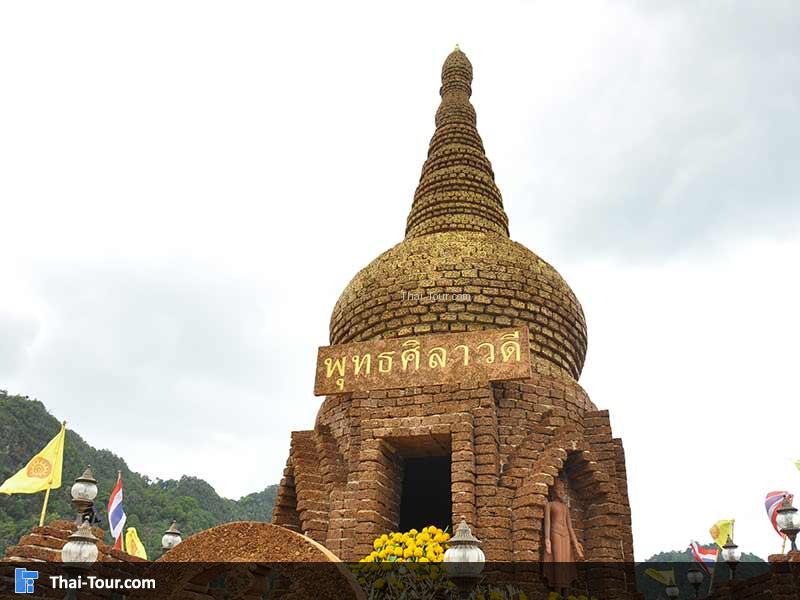 เจดีย์ด้านบนสวยๆ