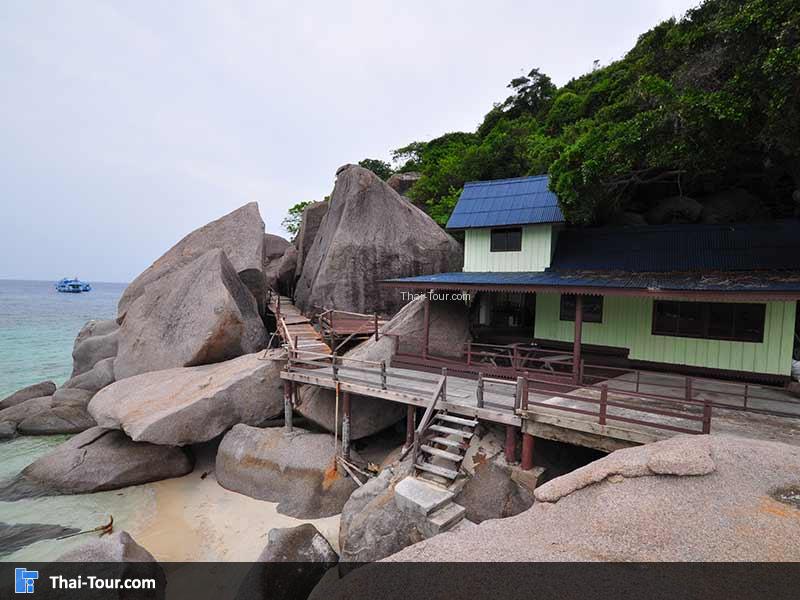 บ้านพักหลังใหญ่บนเกาะนางยวน