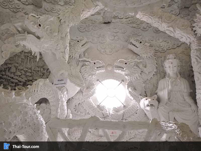 หน้าต่างมังกร