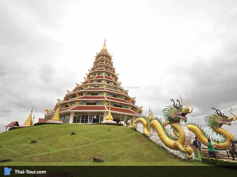 เจดียืเก้าชั้น