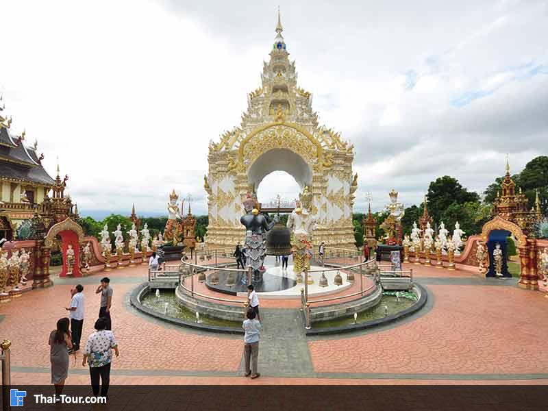 มองลงไปด้านหน้า