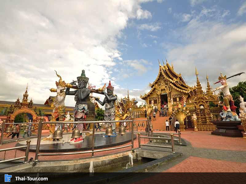 ด้านหน้าของ