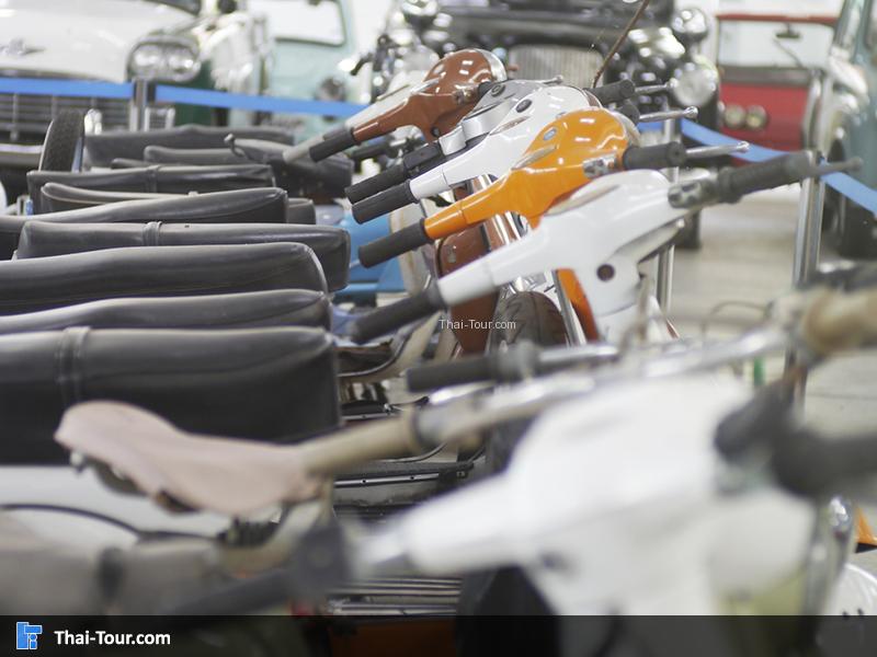 มอเตอร์ไซร์คลาสสิค