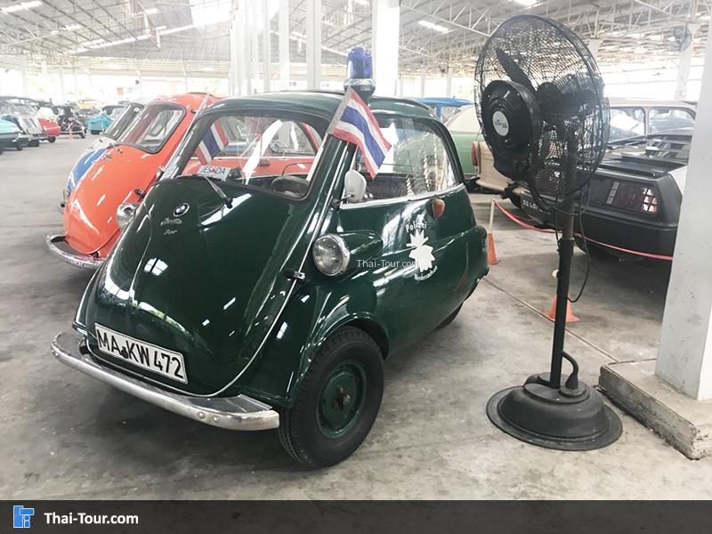 รถโบราณคันจิ๋ว