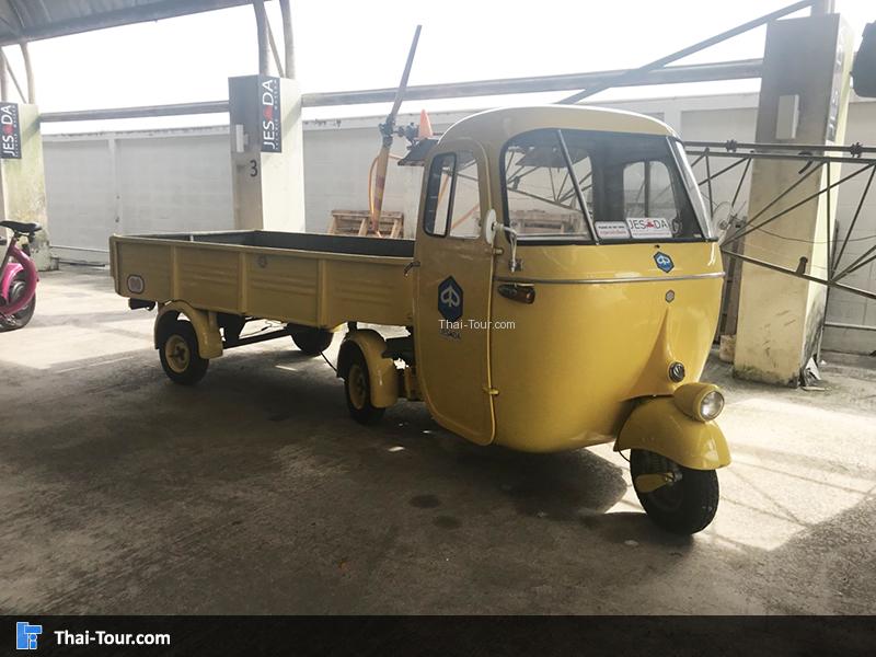 รถตุ๊กๆ ยุคเก่า