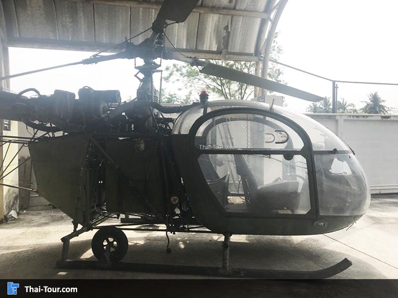 ฮอร์ เก่าโชว์