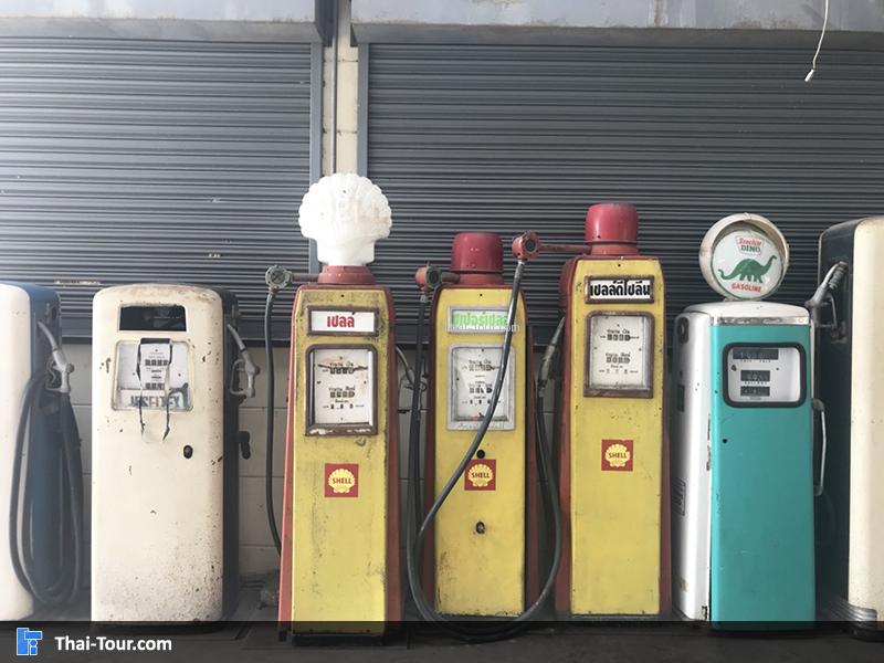 ปั้มน้ำมันเก่า มีหลายแบบมาก