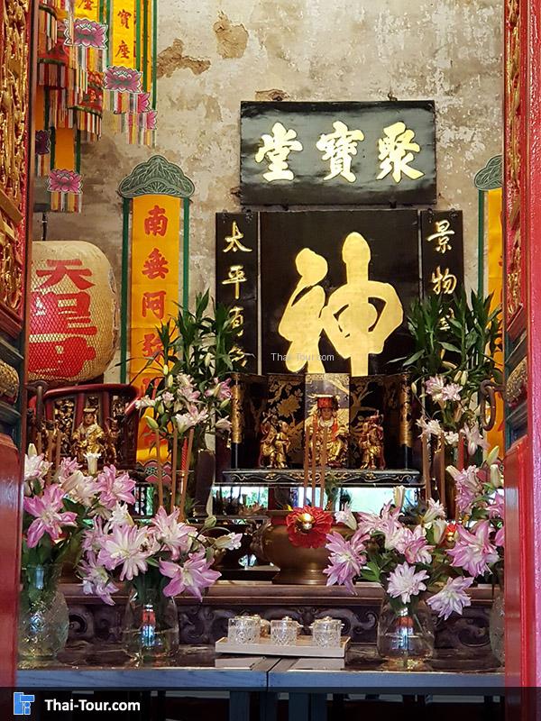 เจ้าแม่ทับทิมอายุราว 200 ปี