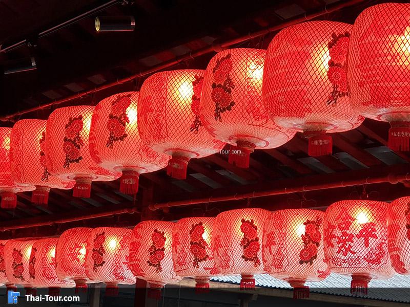 ตะเกียงแบบจีนสวยงาม